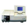 Shimadzu Biospec 1601 UV-Vis Spectrophotometer